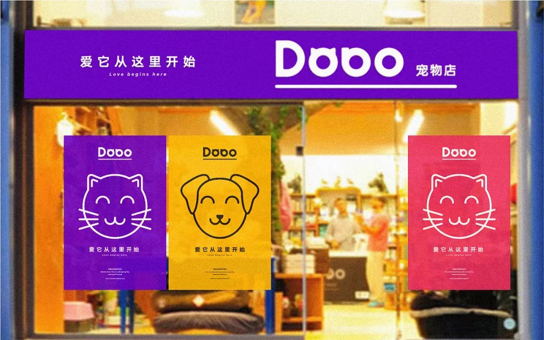 寵物店裝新風系統(tǒng)，通風除異味，打造健康的愛寵樂園！